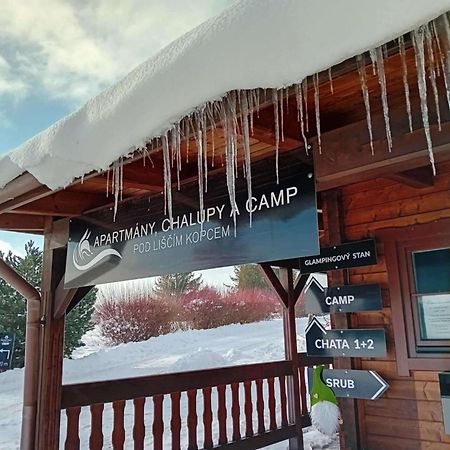 Chalupy Pod Liscim Kopcem Vrchlabí エクステリア 写真